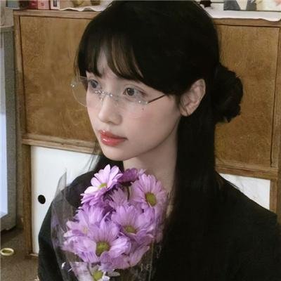 滚女揾老衬